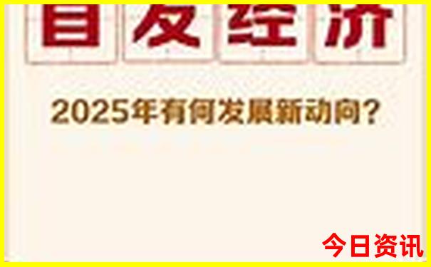国内三四天旅游推荐
