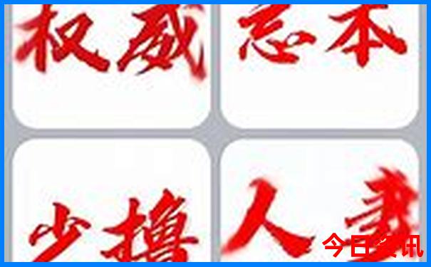 葫芦岛旅游攻略景点必去