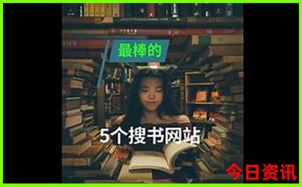 必看2025指南年天天收藏免费资料全新体验全新权威-新澳门彩最快开奖记录